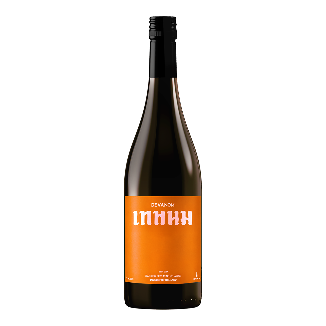 Orange Label