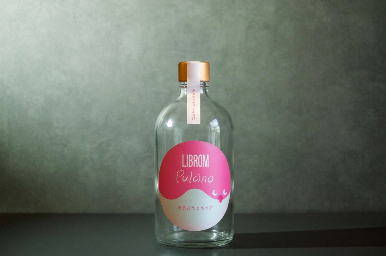 LIBROM Pulcino Amaou