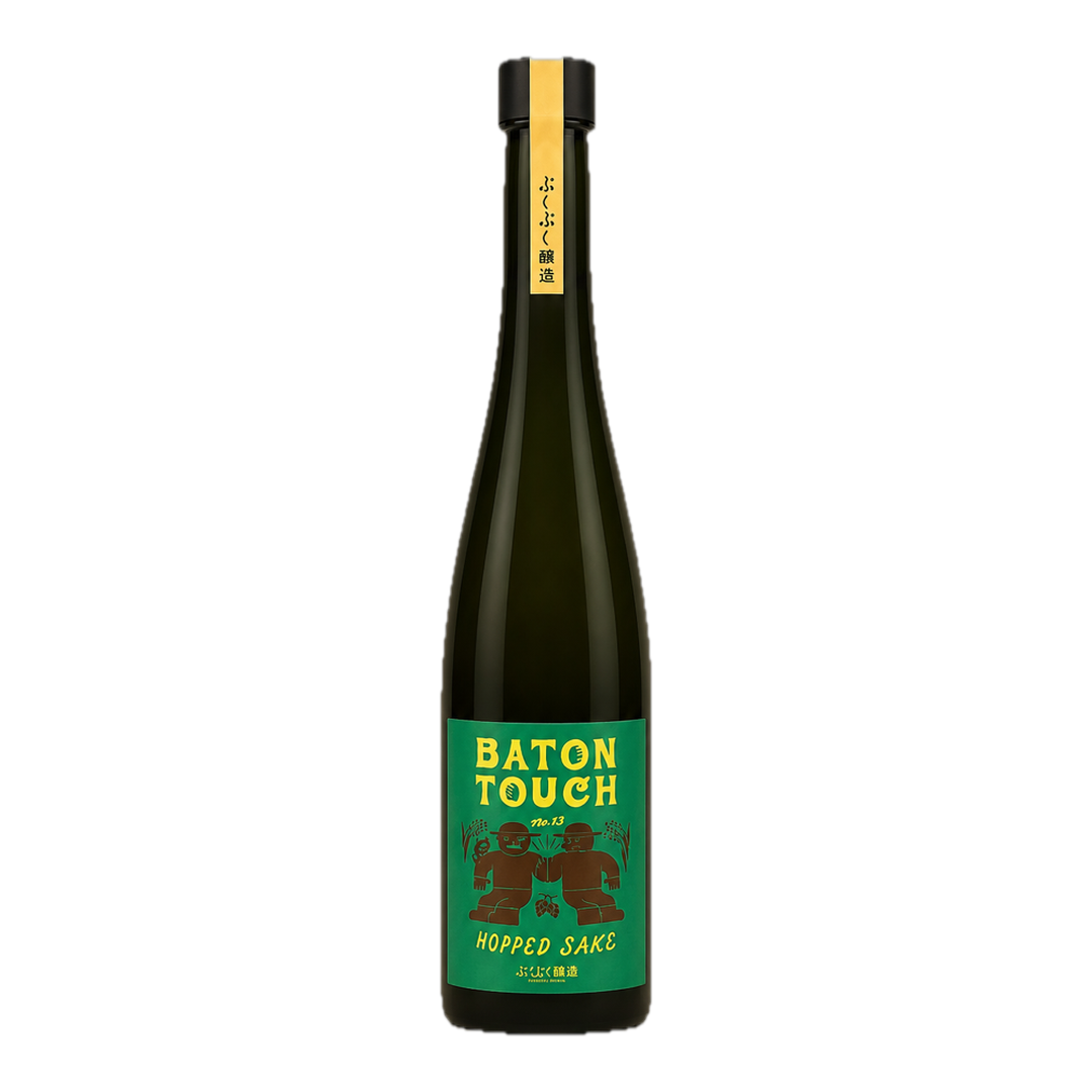 Baton Touch No.13