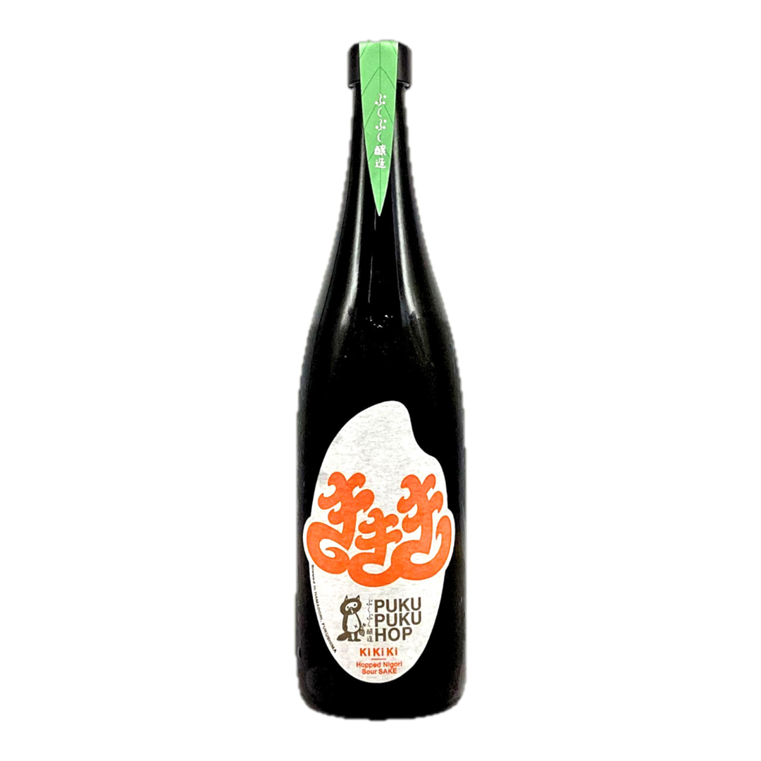 Puku Puku Hop KiKiKi