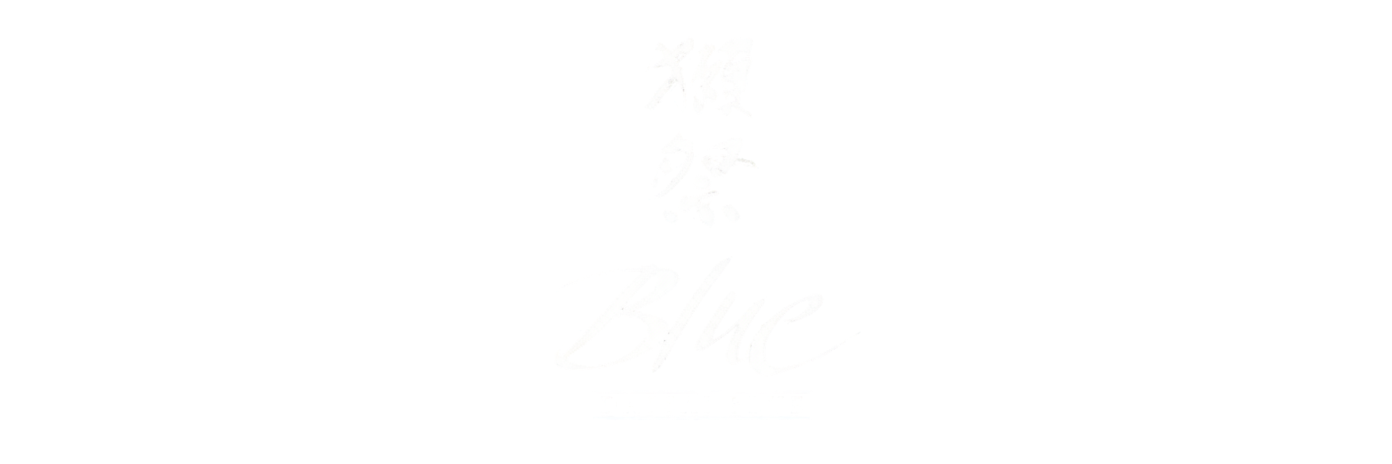 Dassai Blue