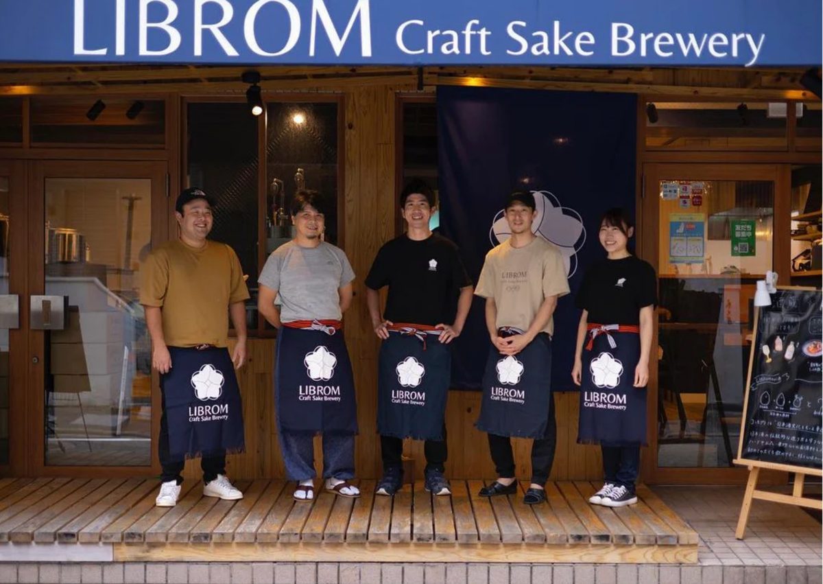 The makers behind LIBROM