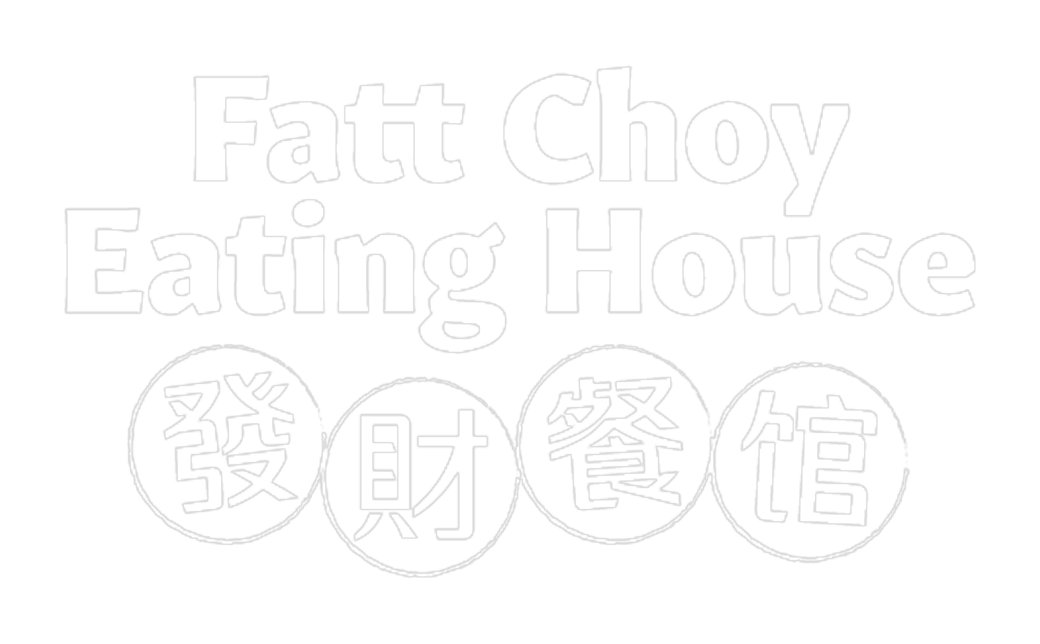 Fatt Choy Eating House logo