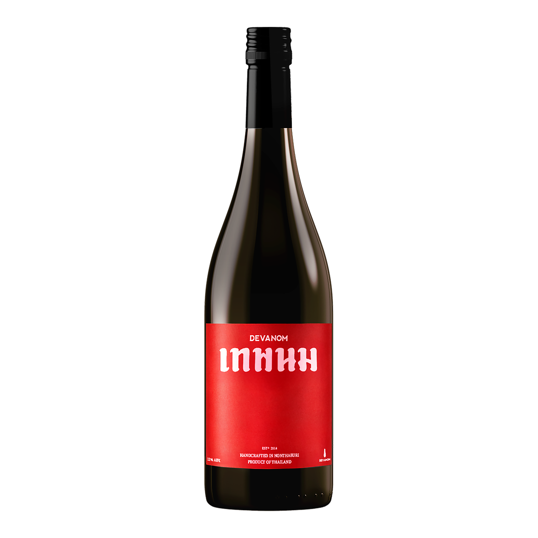 Red Label