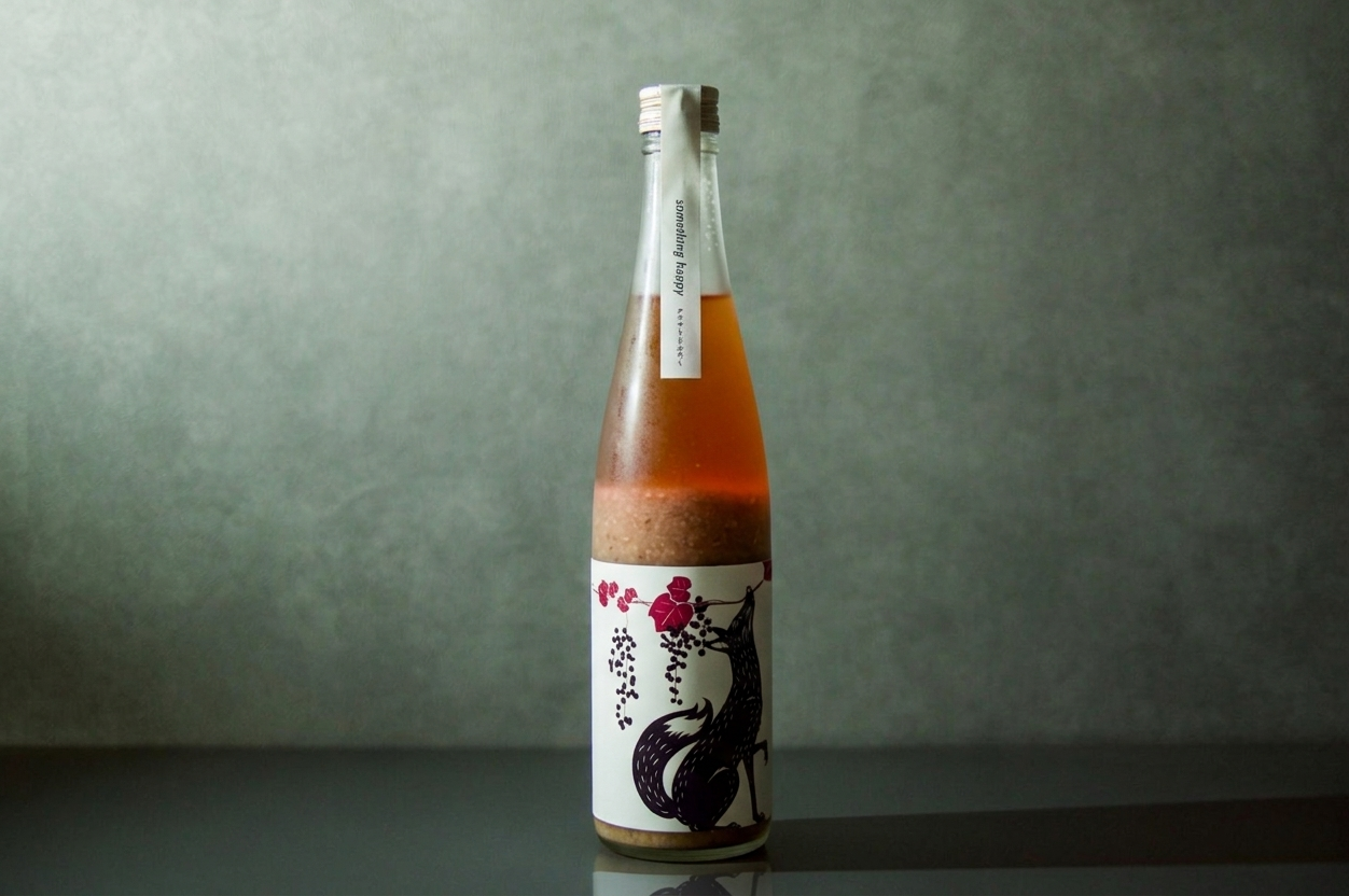 Nodamura's Wild Grapes