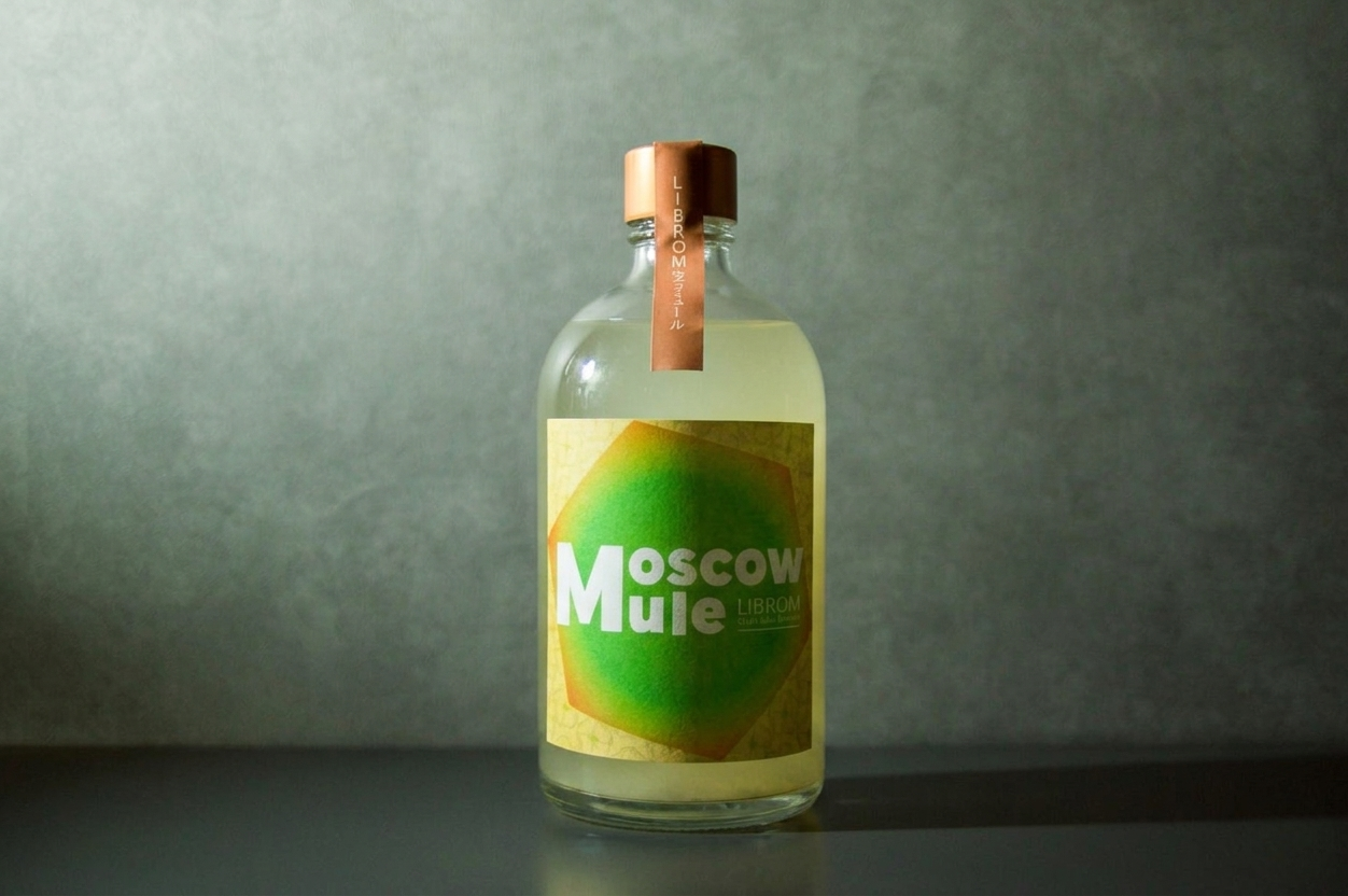 LIBROM Moscow Mule
