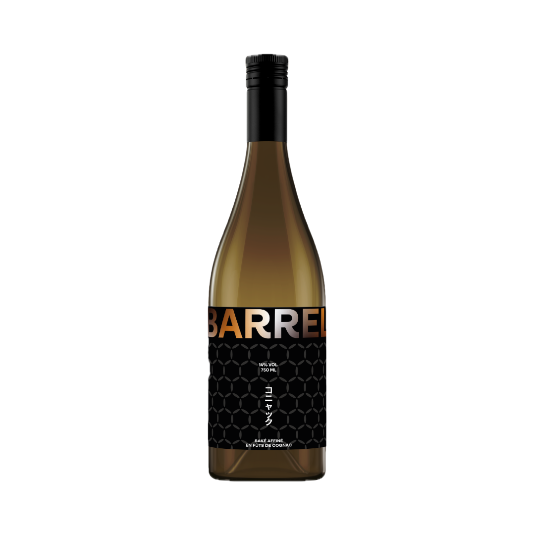 Brandy Barrel